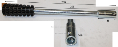 Рычаг переключения передач нижний. 809162-1. КБ 470