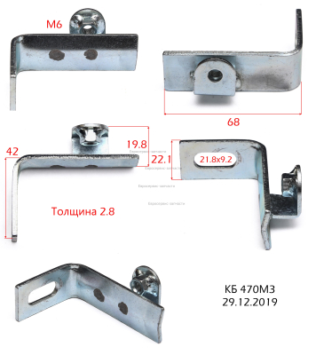 Блок натяжной (А)