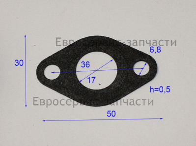 Прокладка  изолятора 154.3 080.002.00.00 КБ 4 (Е1603.001.00)