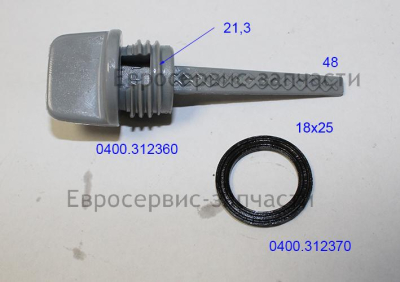 Щуп масляный в сборе