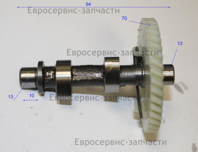 Распредвал 154.1040.001.62.00 КБ 4 (Е1603.001.00)