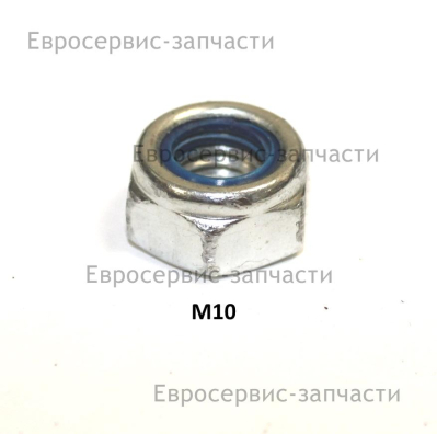 Гайка стопорная M10