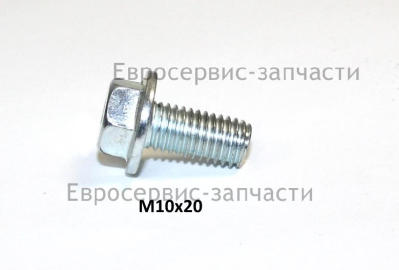 Болт M10х20 мм