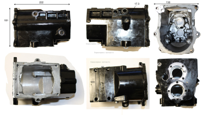 Корпус редуктора