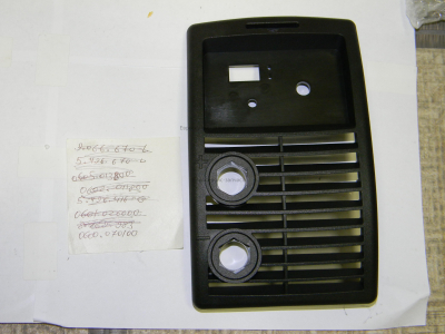 Панель передняя