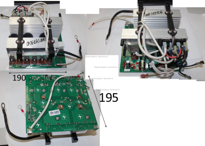 Плата АИС230