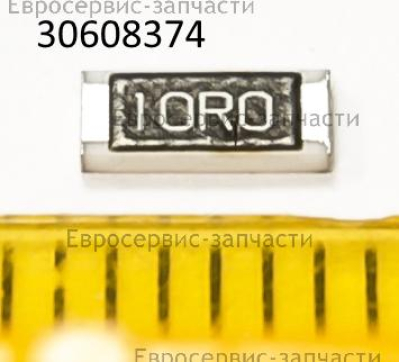 Резистор  3/4W-10?-1% 2010