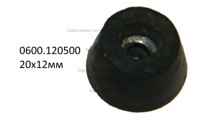 Опора (резиновая)