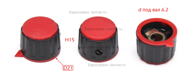 Ручка регулировки АИС200Prof