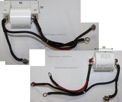Конденсатор