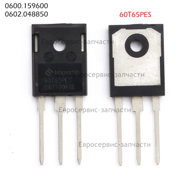 Транзистор IGBT 60T65PES, 60А, 650В. ML-DSL-220-011.АИС 220ДE1703.010.00. СМ.0602.048850 0600.076001
