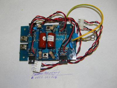 Плата BN-23-A0 ................................. вторичная 10004244: АИС1600П(27)