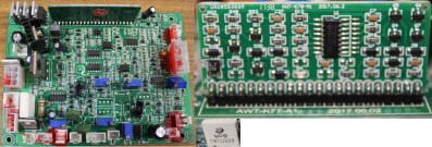 Плата управления в сборе (старого образца, до 2017 г.)
