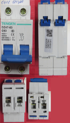 Выключатель автоматический