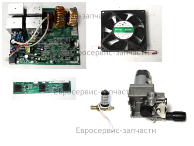 Ремкомплект для ИС 220ПН E1703.004.00