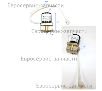 Клапан электромагнитный. LAO-CT-520Q-008. АИС 60Multi