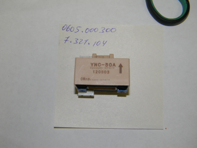 Датчик Холла, CUP 40P; CUT-40