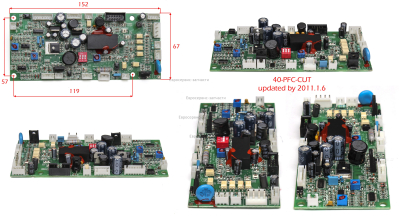 Плата контрольная