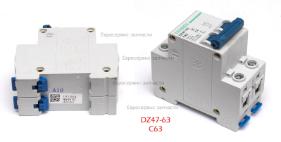 Выключатель автомат. двойной, 63А. АИС 50Plasma