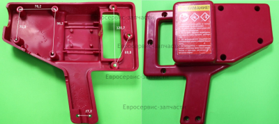 Корпус (правый)