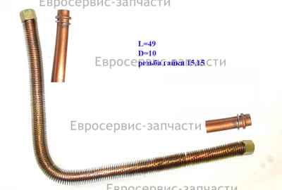 Воздухопровод