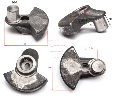 Кривошип (посадка 9-20х12-20х20-шейка Н.45х73 мм, без шпонки)