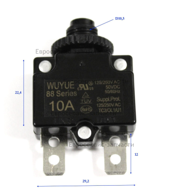 Предохранитель тепловой. GP-VFL-100L -048. КПМ 360/100 2019