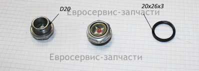 Маслоуказатель КПР 360_50_100_2.2 , аналог 0702.045100,0701.022700