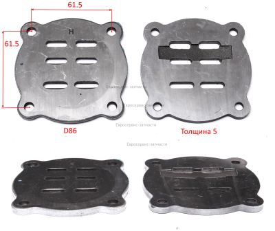 Плита клапанная, 2шт, D86, h5. КПР 400/2.2