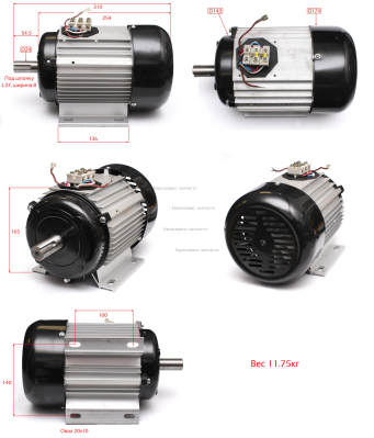 Электродвигатель в сборе. GPV-2065B-063. КПР 50-100/400/2.2