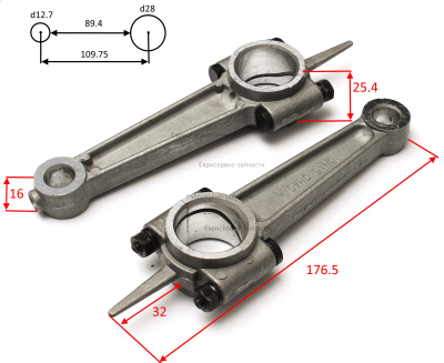 Шатун в сборе, d28x12.7, L109.75. КПР 450.550. СМ.0702.131650