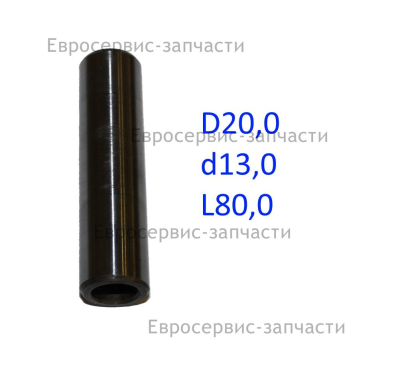 Палец поршня. GPV-2090C-200-022. КПР 200/900/5.5