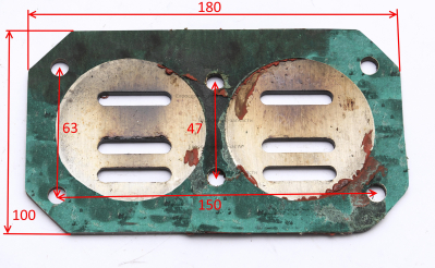 Прокладка плиты клапанной. GPV-2070C-029. КПР 100-200/550/3.0