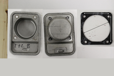 Прокладка крышки картера