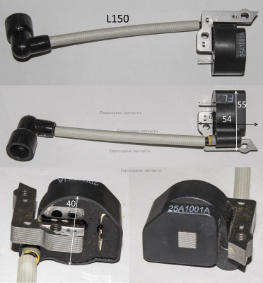 Катушка зажигания Г-36х50х9 колпачок прямоуг FL25A1001A 9610-923001: Т750.