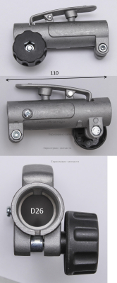 Муфта соединительная в сборе