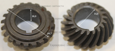 Коническая шестерня ведомая головки триммерной, Т 1250В , item 38, (9123-903101-0000000)