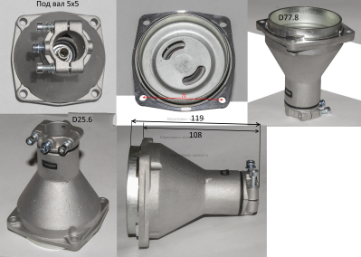 Сцепление в сборе