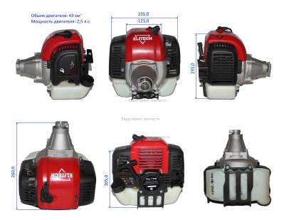 Винт M5х12 мм