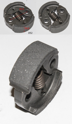 Сцепление в сборе