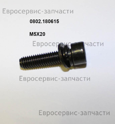 Болт М5х20 п/ш-гр-к с шайбами чер. БТ26-52