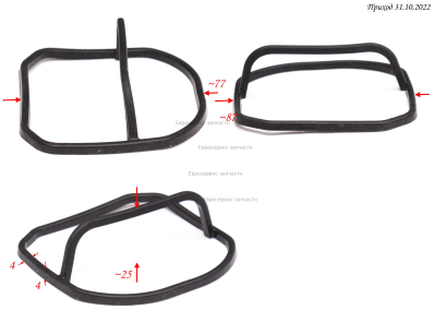 Прокладка крышки клапанной , GX35 -EN-E009 , Т35-4Т