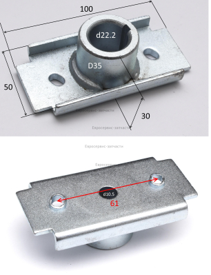 Адаптер ножа H.30 мм