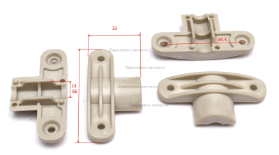 Крепление нижнее задней оси 8333-910802-0001720 К3500В