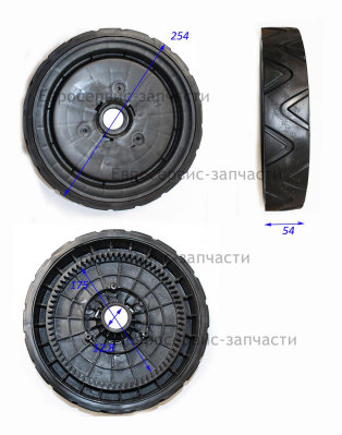 Колесо заднее KCL18SDP-04B К 5500L, K 6500L, K 6500BS, К 6500DE см. код 0803.089551