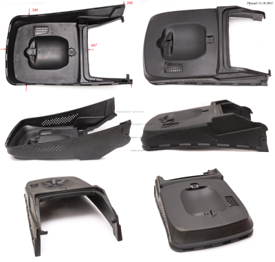 Крышка травосборника К6500L К6500B&S  К6500DE