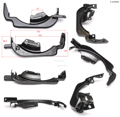 Крепление бака топливного