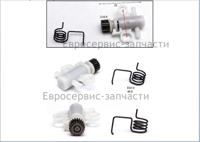 Насос масляный в сборе