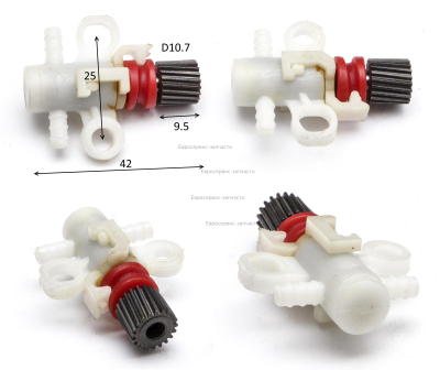 Насос масляный в сборе