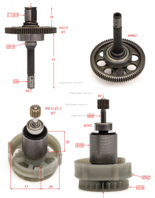 Ротор в сборе + вал редуктора с шестерней. ПЦА 18БЛ